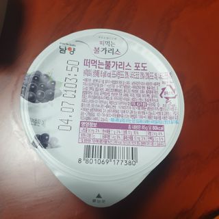 beaglelove님이 올린 리뷰 사진 2