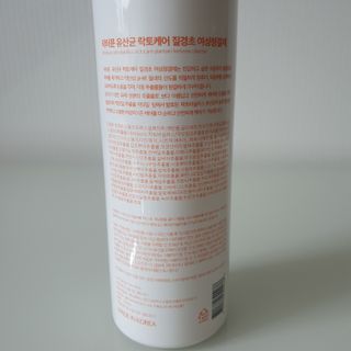 프리[닥터문] 유산균 락토케어 질경초 여성청결제 1000ml (젤타입) — 5점을 준 리뷰어가 2022년 7월 올린 사용 사진