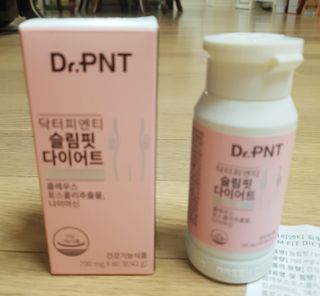 닥터피엔티 [Dr.PNT] 하루 2알로 건강한 다이어트! 한겨울에도 체지방만 쏙~ 슬림핏 다이어트 — 5점을 준 리뷰어가 2023년 3월 올린 사용 사진