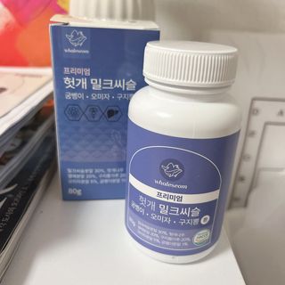 윰쏘님이 올린 리뷰 사진 3