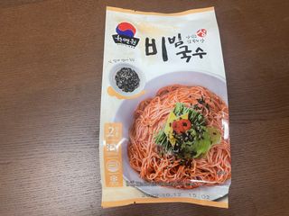 [한면원] 비빔국수 2인분 — 5점을 준 리뷰어가 2022년 8월 올린 사용 사진