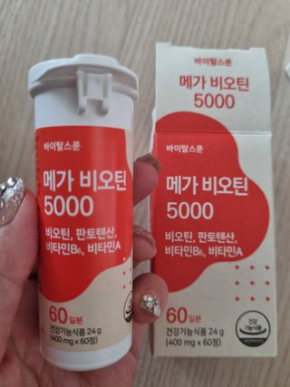 귀요미두공주맘님이 올린 리뷰 사진 3