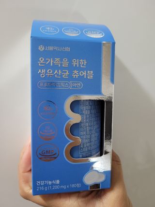 InhyeChloeAhn님이 올린 리뷰 사진 1