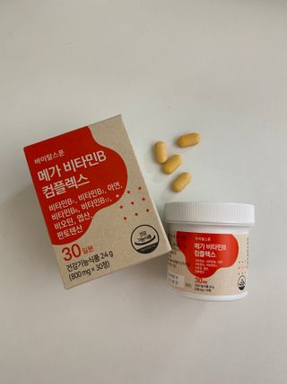 바이탈스푼 메가 비타민B 컴플렉스 — 5점을 준 리뷰어가 2021년 6월 올린 사용 사진
