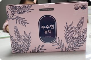 염댕냥님이 올린 리뷰 사진 1