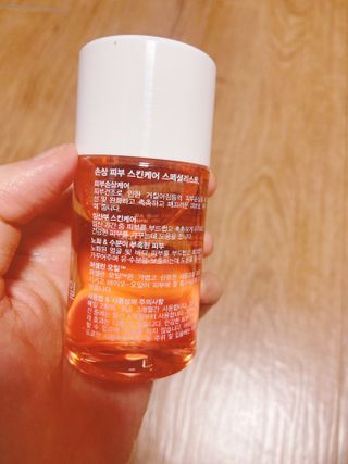 까망와플님이 올린 리뷰 사진 4