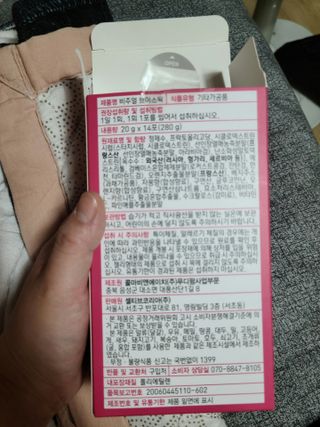 김주현님이 올린 리뷰 사진 2
