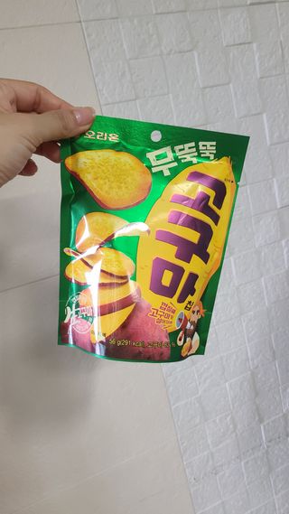 거니님이 올린 리뷰 사진 2