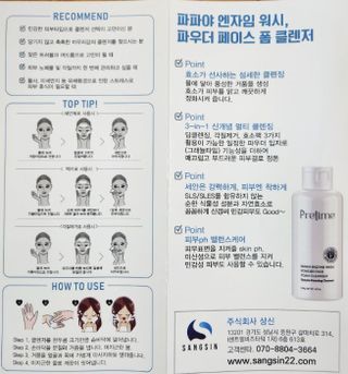 쌍디아빠님이 올린 리뷰 사진 3