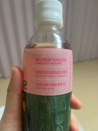 더그레잇티 콤부차 [매일유업] 더그레잇티 44kcal 콤부차 300ml *12개입 (오리지널 6개+베리리치 6개) — 4.5점을 준 리뷰어가 2023년 7월 올린 사용 사진