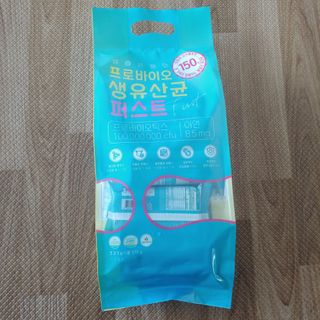 헬스업 핼스업 프로바이오 생유산균 퍼스트 — 5점을 준 리뷰어가 2021년 2월 올린 사용 사진