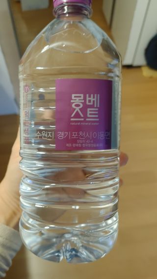 두리두리님이 올린 리뷰 사진 2