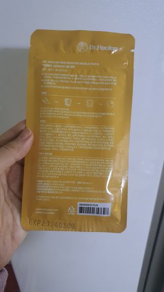 이양갱님이 올린 리뷰 사진 3