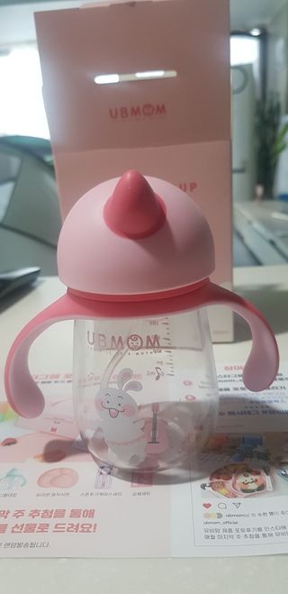 유비맘 트라이탄 코니빨대컵_컬러 랜덤 발송 — 4.5점을 준 리뷰어가 2021년 1월 올린 사용 사진