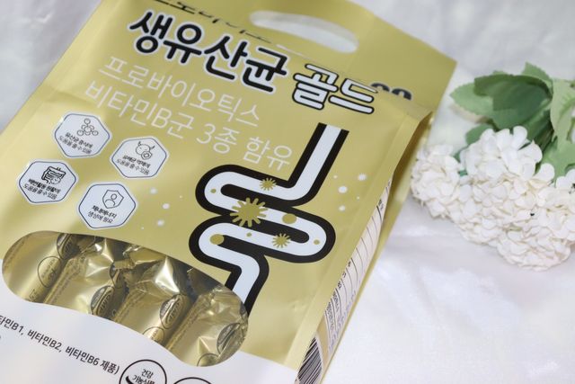 서울약사신협_프로바이오생유산균골드_2.5x120포 리뷰 사진
