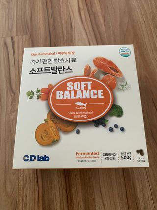 송이님이 올린 리뷰 사진 1