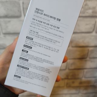 태태님이 올린 리뷰 사진 2