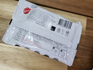 [엠메이데이] 안심 알티슈 20매 x 7 — 5점을 준 리뷰어가 2022년 1월 올린 사용 사진
