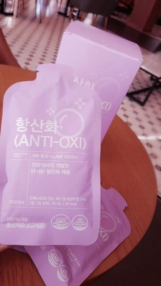 팸닥터 주식회사 항산화(ANTI-OXI) — 4점을 준 리뷰어가 2022년 11월 올린 사용 사진
