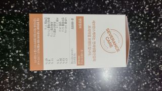 거니님이 올린 리뷰 사진 2