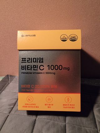 서울약사신협 프리미엄 비타민C 1,000mg_2.5g x 50포 — 5점을 준 리뷰어가 2021년 10월 올린 사용 사진