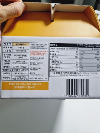 구구자매mom님이 올린 리뷰 사진 2