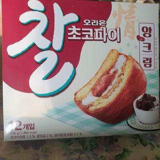 beaglelove님이 올린 리뷰 사진 1