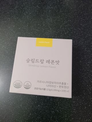 [슬림드랍 레몬맛] 건기식 다이어트 보조제 겸 비타민 — 5점을 준 리뷰어가 2022년 1월 올린 사용 사진