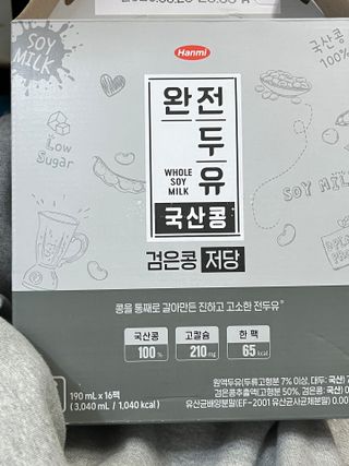 Wendy님이 올린 리뷰 사진 3