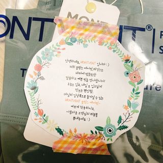 냐냐님이 올린 리뷰 사진 2