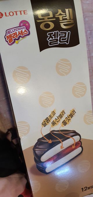 포포맘님이 올린 리뷰 사진 1