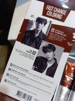 파란아이님이 올린 리뷰 사진 4