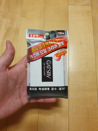 함박눈님이 올린 리뷰 사진 2