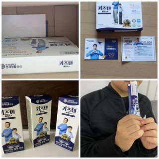 키즈텐플러스 연세 키즈텐 플러스 1개월 — 5점을 준 리뷰어가 2021년 3월 올린 사용 사진
