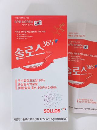 박하님이 올린 리뷰 사진 1