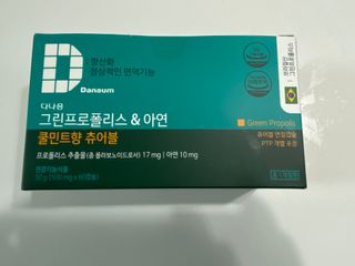 트윙클맘님이 올린 리뷰 사진 1