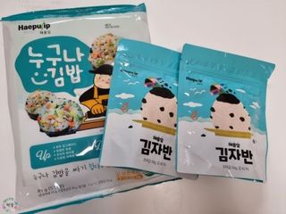 해풀잎 누구나 김밥*1ea [(혼합야채 35g *1ea,  김밥김 (5g, 5ea),  양념간장 (6g, 5ea), 참기름(5g, 2ea)] — 4점을 준 리뷰어가 2022년 5월 올린 사용 사진
