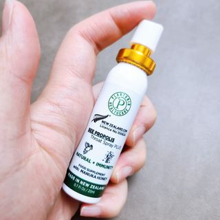 플랜토닌 프로폴리스 인후 스프레이 20ml — 5점을 준 리뷰어가 2023년 2월 올린 사용 사진