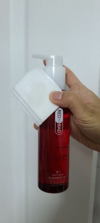 레드투래드 안티더스트 클렌징 오일 150ml — 5점을 준 리뷰어가 2021년 9월 올린 사용 사진