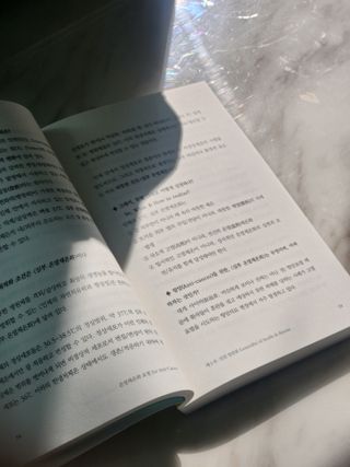 제시카님이 올린 리뷰 사진 4