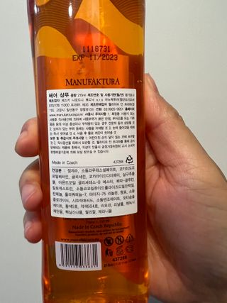상콤한뎅님이 올린 리뷰 사진 3