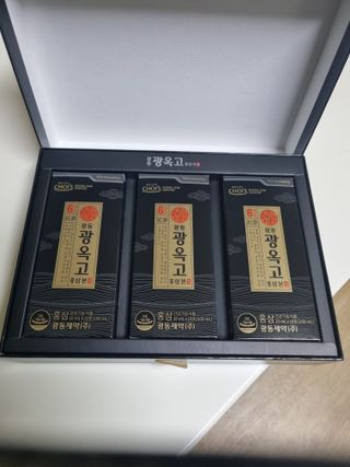 박하사탕님이 올린 리뷰 사진 2
