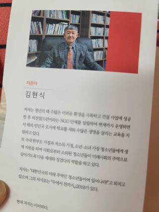 다솜이마마님이 올린 리뷰 사진 2