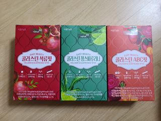 서울에프엔비 콜라스틴 3종 뷰티젤리스틱 45입 [ABC핏 15입 /  석류핏 15입 / 청스피루리나 15입] — 5점을 준 리뷰어가 2021년 9월 올린 사용 사진