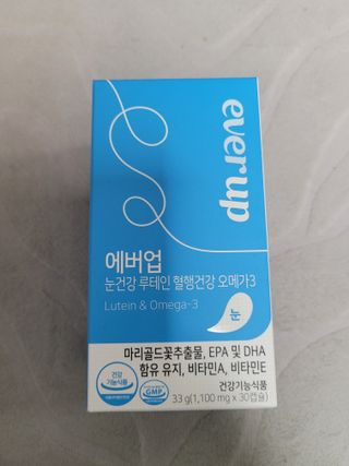 [몸엔용] 에버업 멀티비타민&미네랄, 눈건강 루테인 혈행건강 오메가3, 면역 프로바이오틱스 3종 택1 — 4점을 준 리뷰어가 2022년 4월 올린 사용 사진