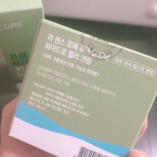 김정문알로에 큐어 큐어 알로에 리프레쉬 젤리 세럼, 큐어 알로에 하이드로 젤리 크림 — 5점을 준 리뷰어가 2021년 3월 올린 사용 사진