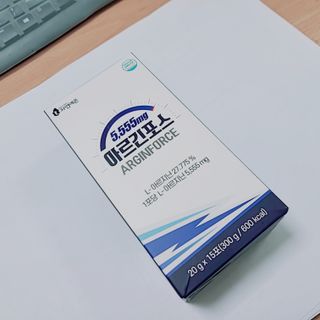 자연에온 아르긴포스 L-아르기닌 5555mg 스틱 15개입 1박스 — 5점을 준 리뷰어가 2021년 5월 올린 사용 사진