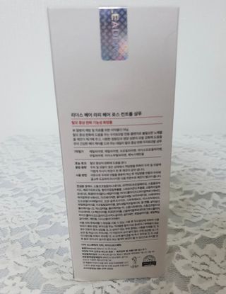 우은지님이 올린 리뷰 사진 3