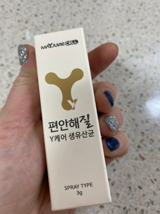 쉘렌님이 올린 리뷰 사진 1