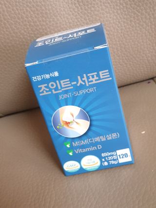 에이치알팜 조인트-서포트 보스웰리아 MSM 650mg x 120정 — 5점을 준 리뷰어가 2021년 6월 올린 사용 사진